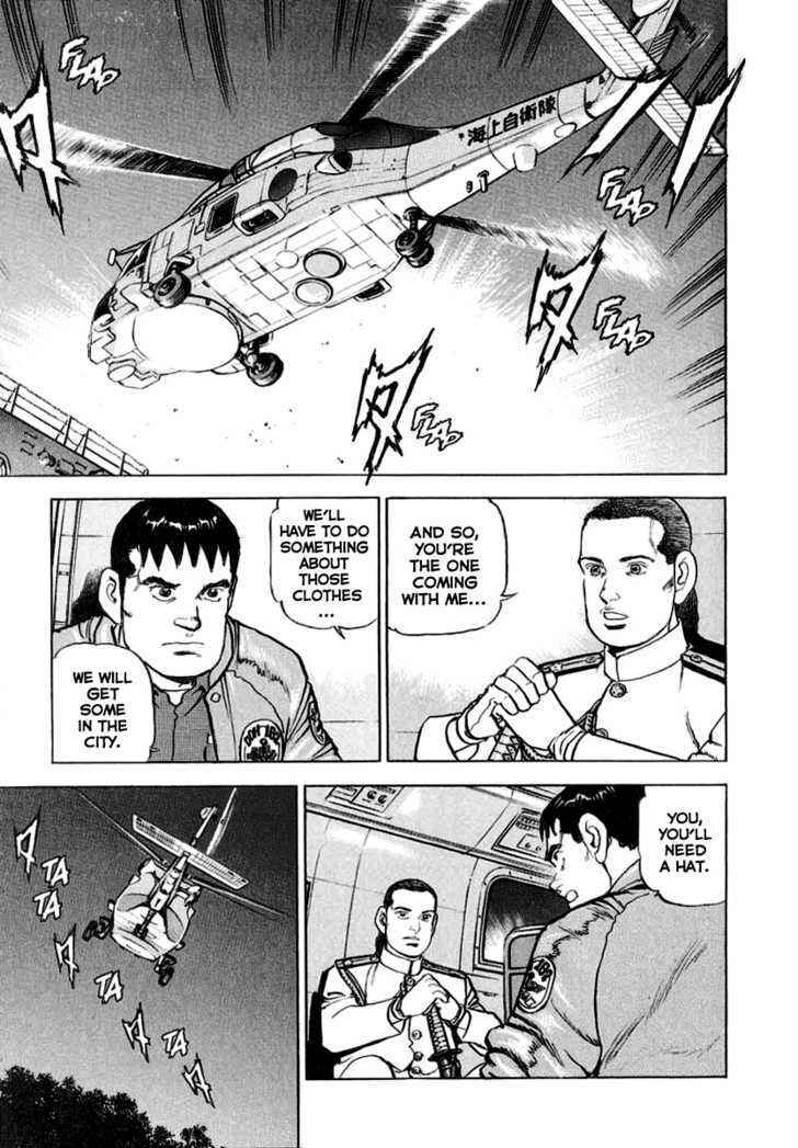 Page 14 Chapter 15 Zipang