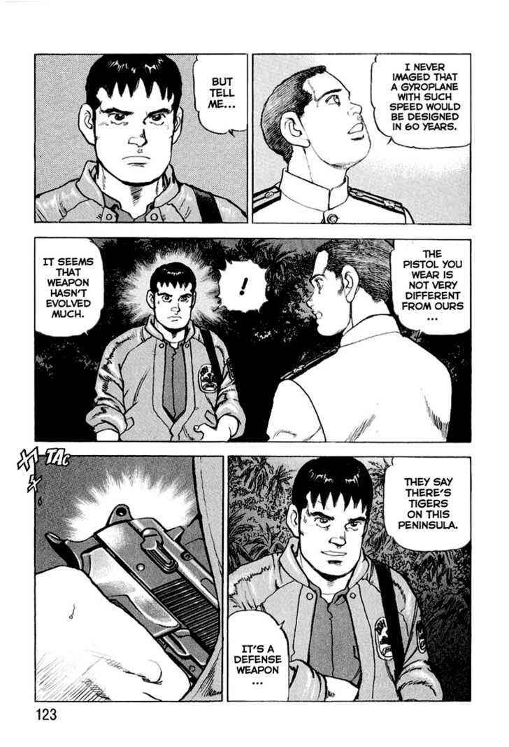 Page 20 Chapter 15 Zipang