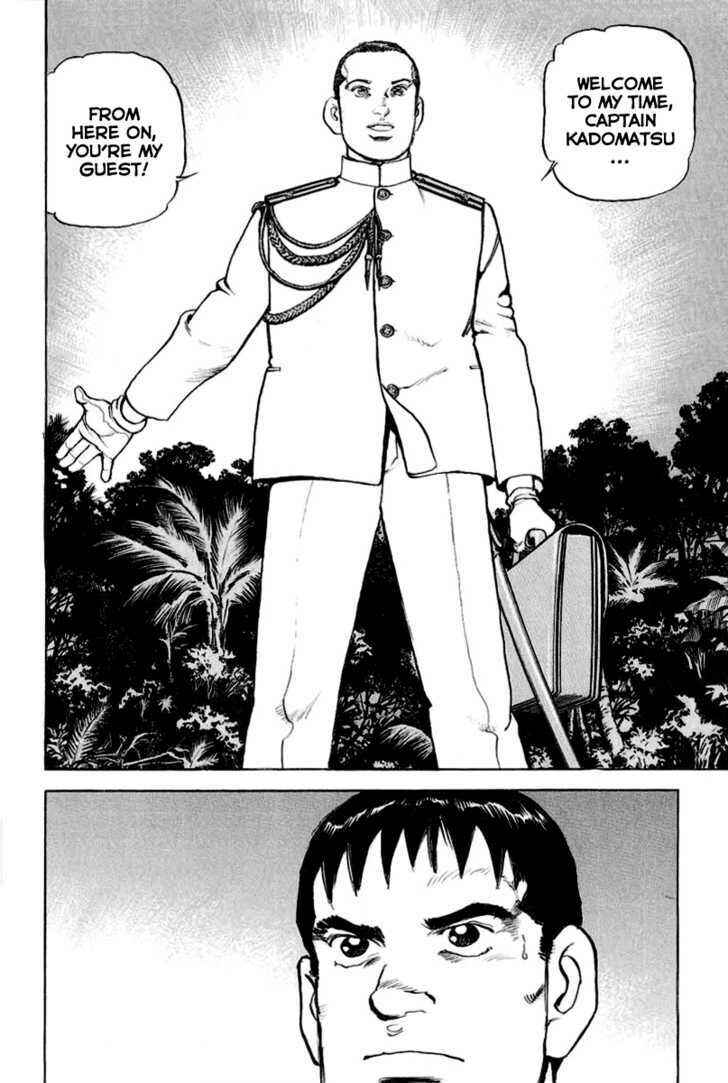 Page 21 Chapter 15 Zipang