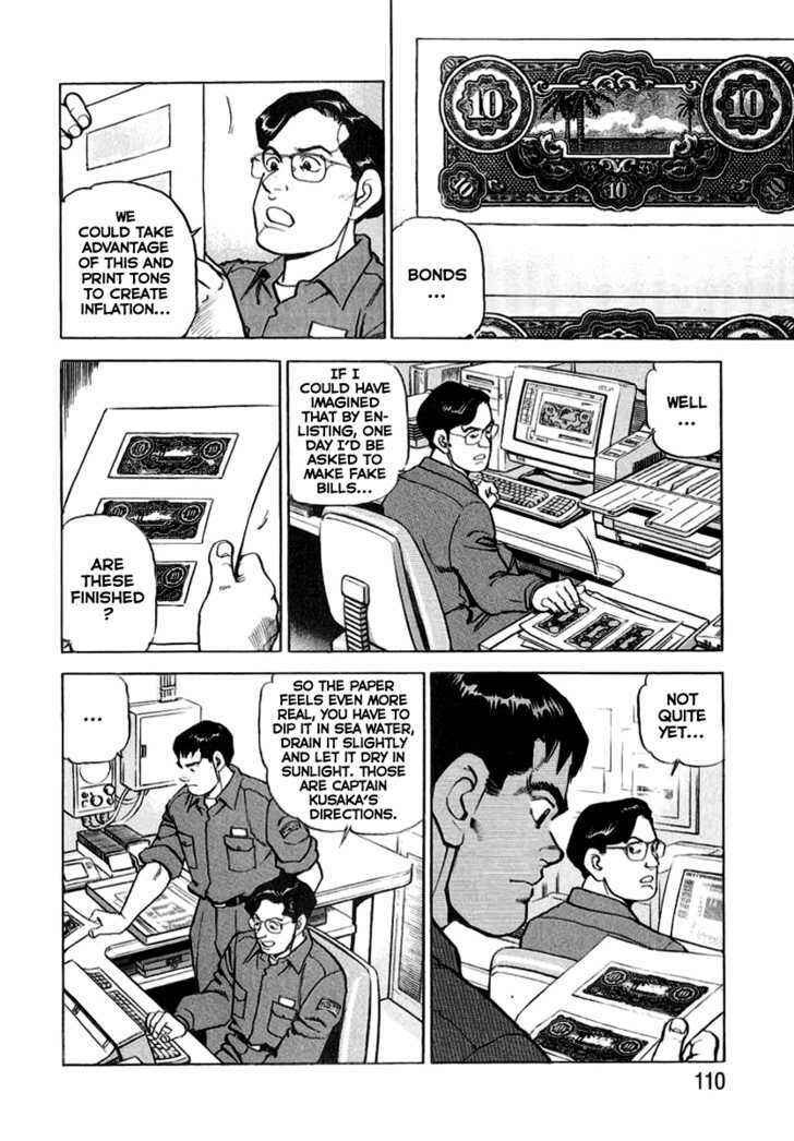 Page 7 Chapter 15 Zipang