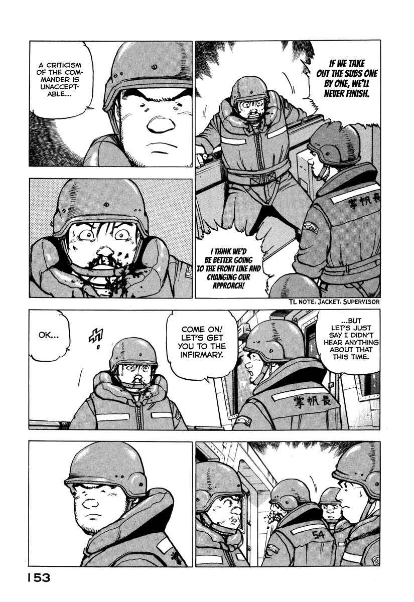 Page 14 Chapter 162 Zipang