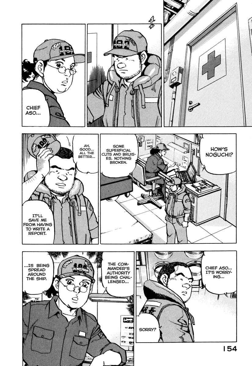 Page 15 Chapter 162 Zipang
