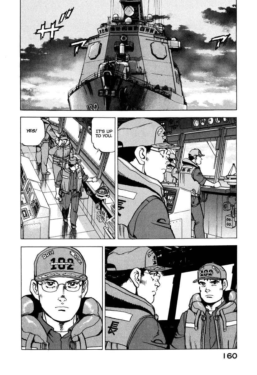 Page 21 Chapter 162 Zipang