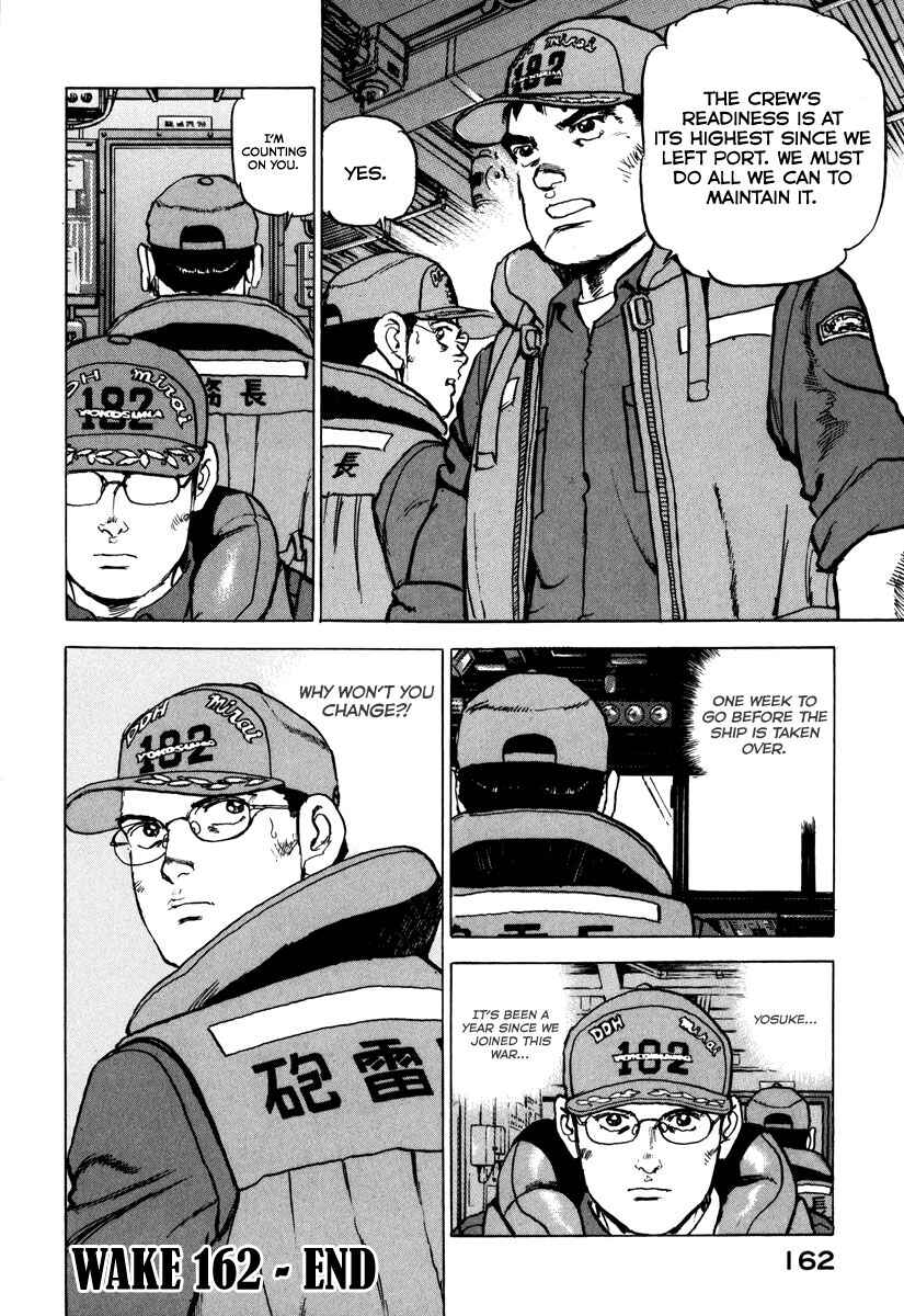 Page 23 Chapter 162 Zipang
