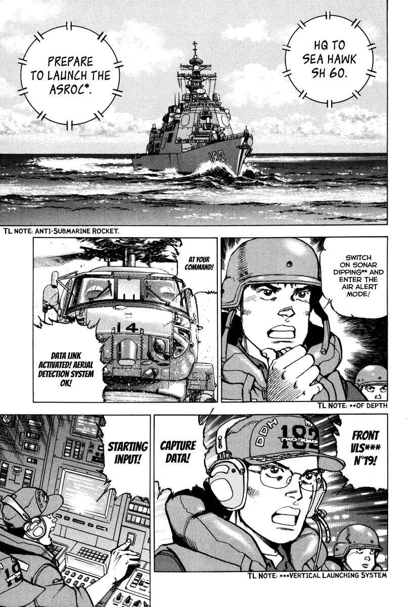 Page 6 Chapter 162 Zipang