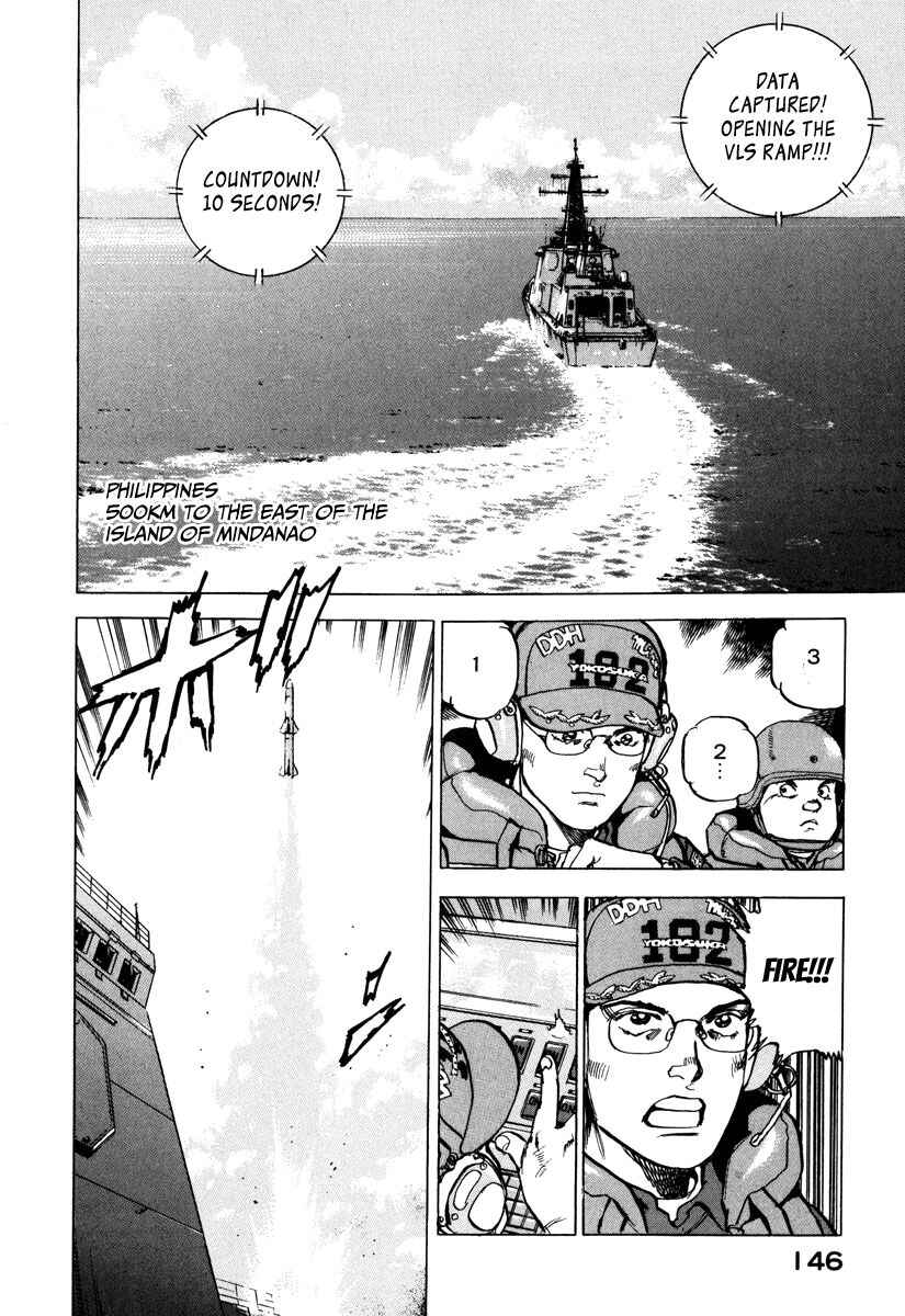 Page 7 Chapter 162 Zipang