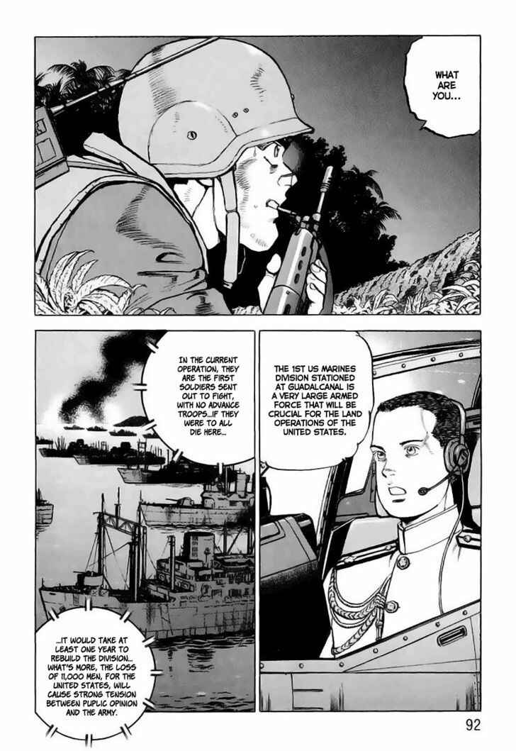 Page 10 Chapter 36 Zipang