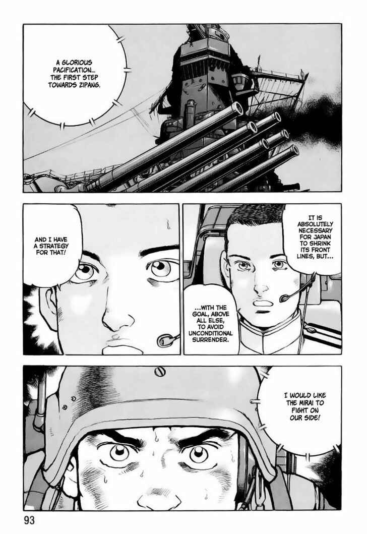 Page 11 Chapter 36 Zipang