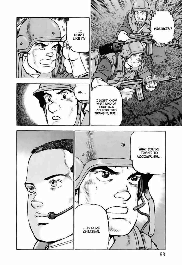 Page 16 Chapter 36 Zipang