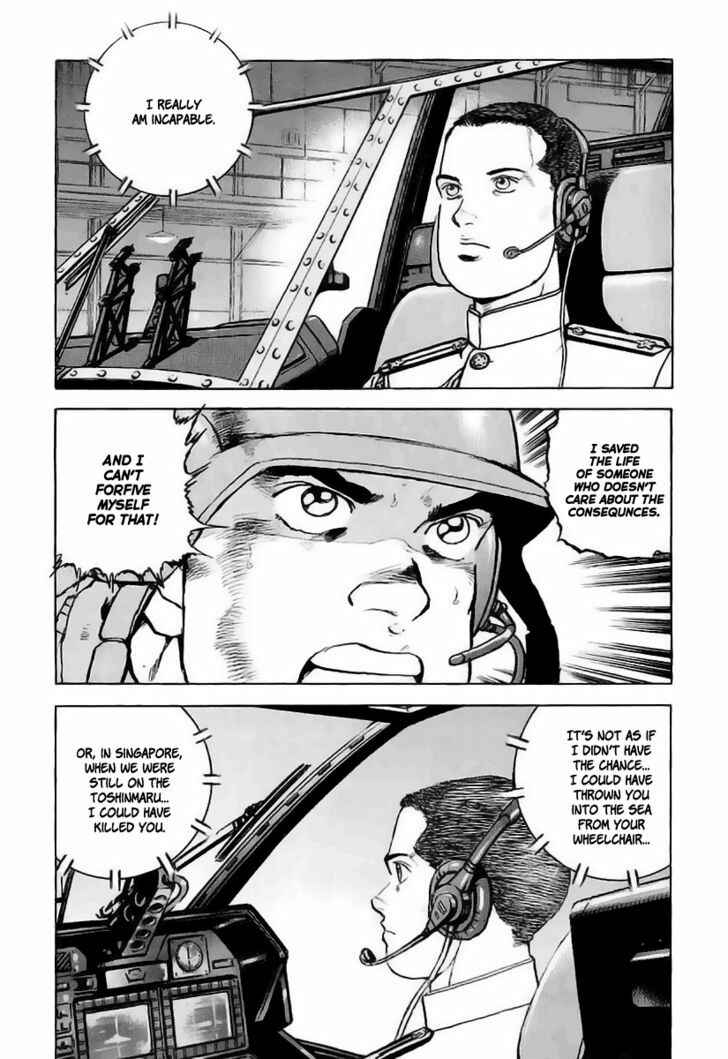 Page 17 Chapter 36 Zipang