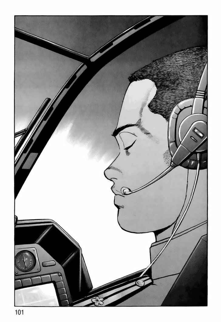 Page 19 Chapter 36 Zipang