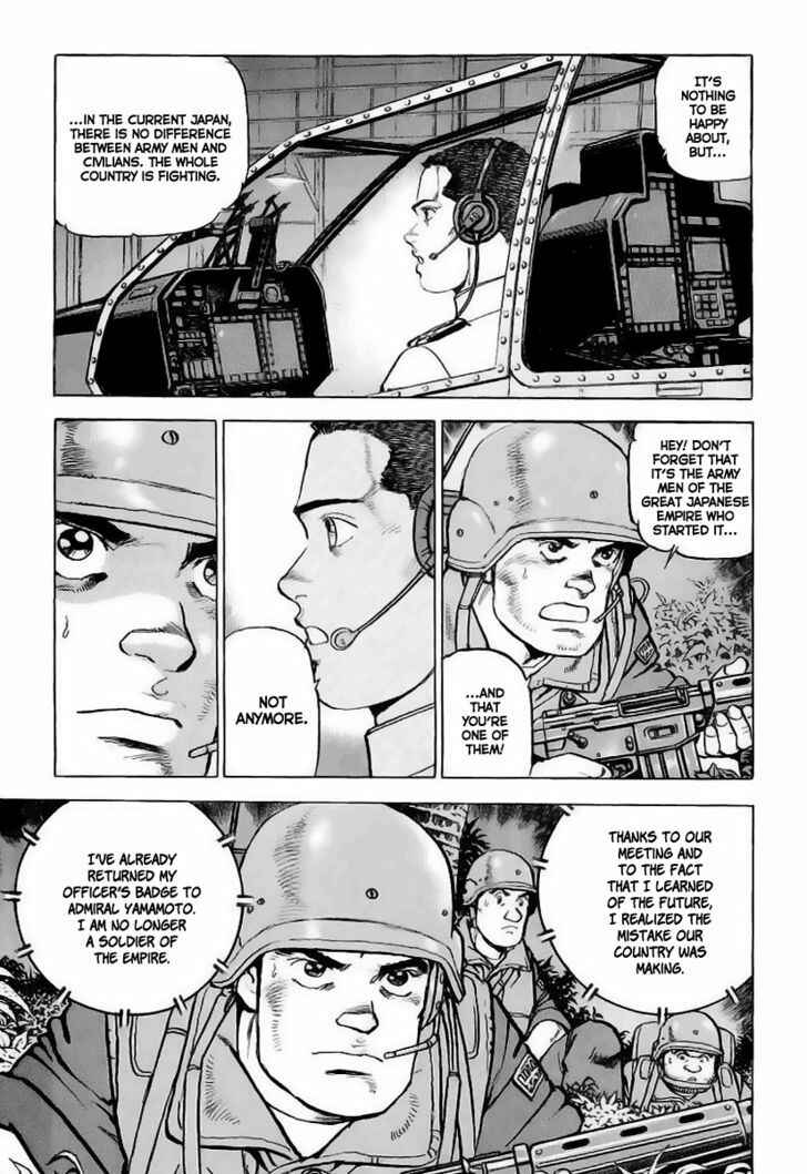 Page 4 Chapter 36 Zipang