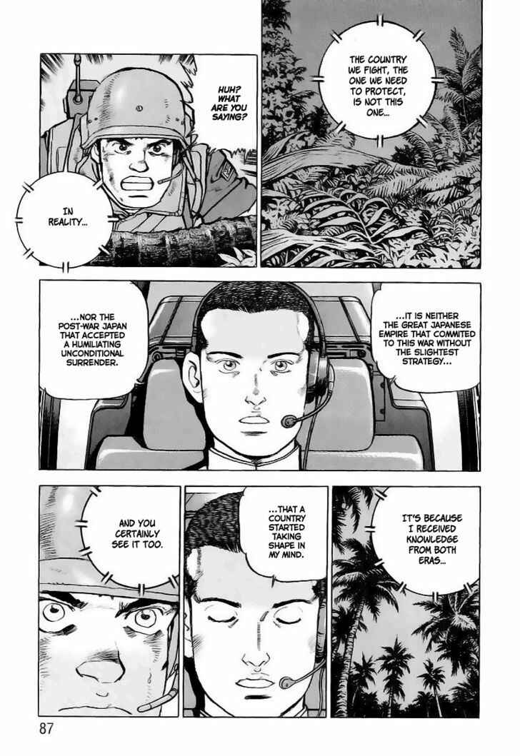 Page 6 Chapter 36 Zipang