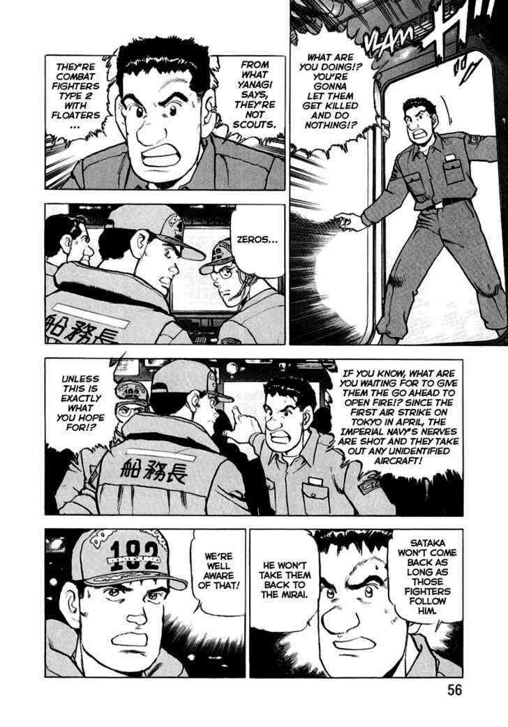 Page 12 Chapter 12 Zipang