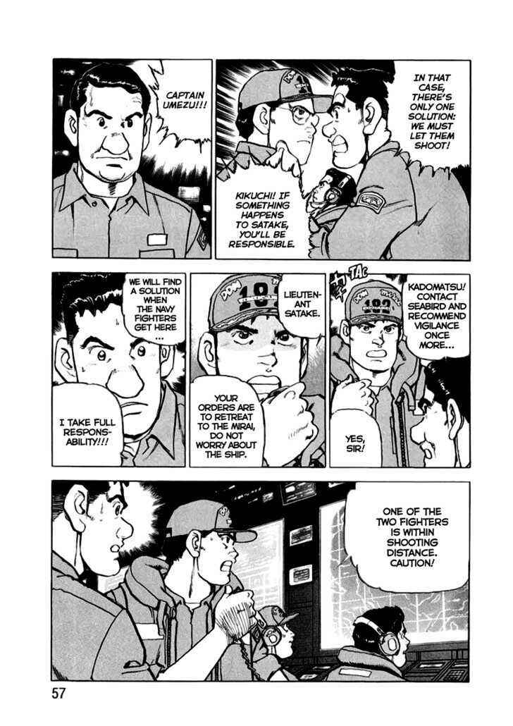 Page 13 Chapter 12 Zipang