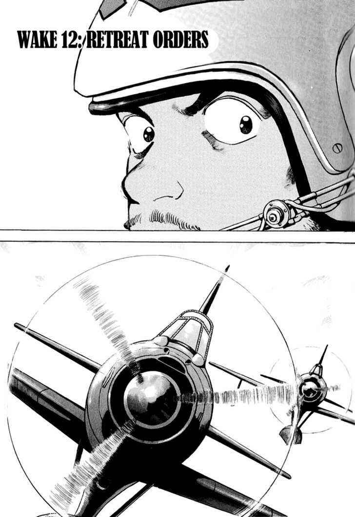 Page 2 Chapter 12 Zipang