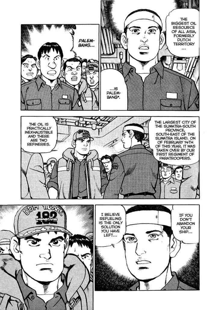 Page 4 Chapter 12 Zipang