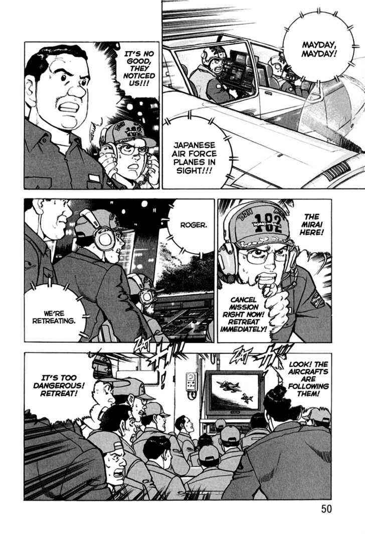 Page 6 Chapter 12 Zipang