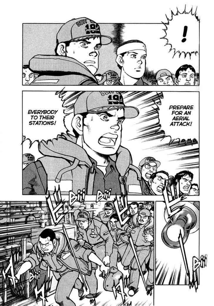 Page 7 Chapter 12 Zipang