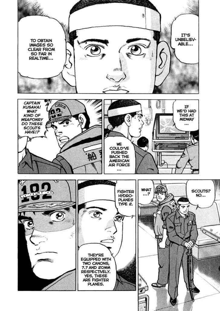 Page 8 Chapter 12 Zipang