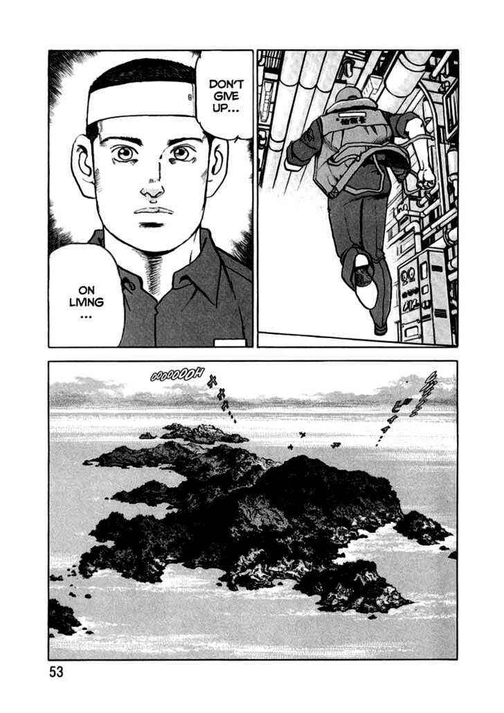 Page 9 Chapter 12 Zipang