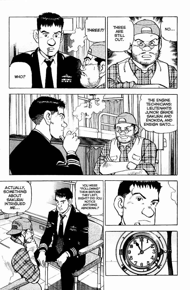 Page 10 Chapter 82 Zipang