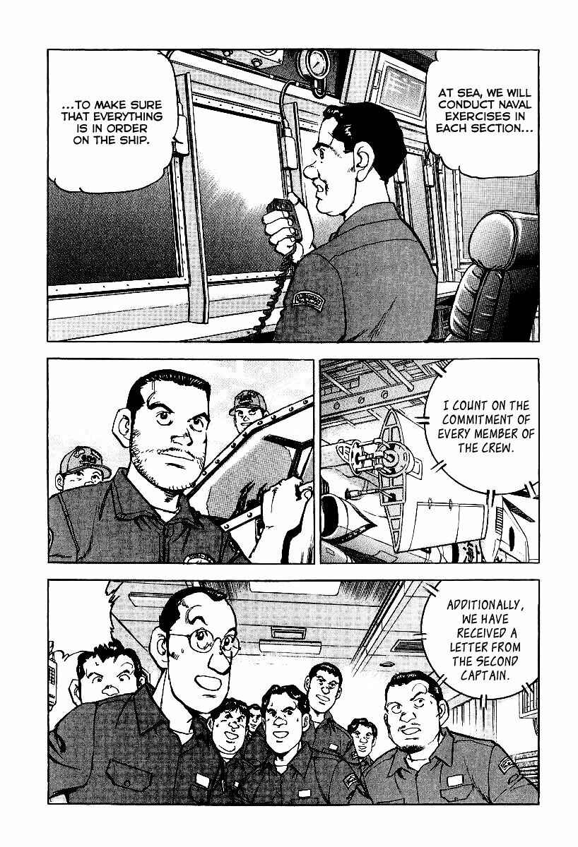 Page 19 Chapter 82 Zipang