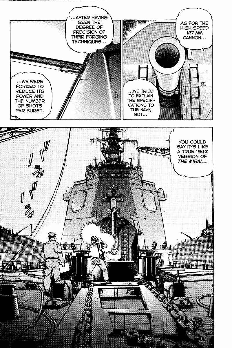 Page 6 Chapter 82 Zipang