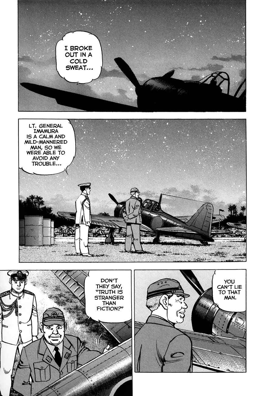 Page 10 Chapter 155 Zipang