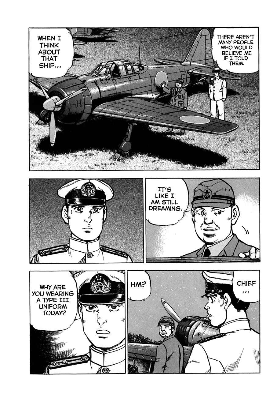Page 11 Chapter 155 Zipang