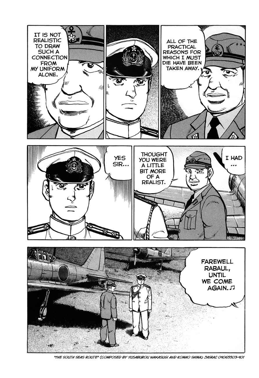 Page 13 Chapter 155 Zipang