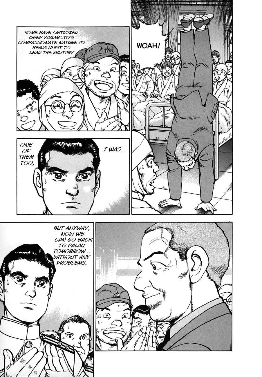 Page 18 Chapter 155 Zipang