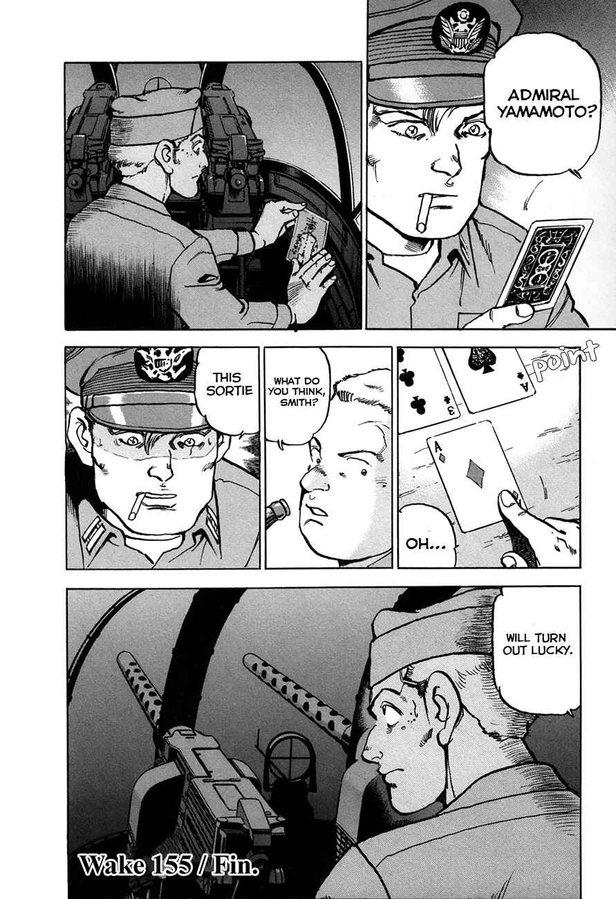 Page 23 Chapter 155 Zipang