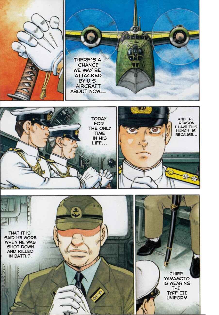 Page 3 Chapter 155 Zipang