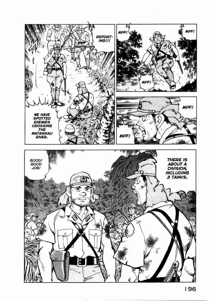 Page 10 Chapter 63 Zipang