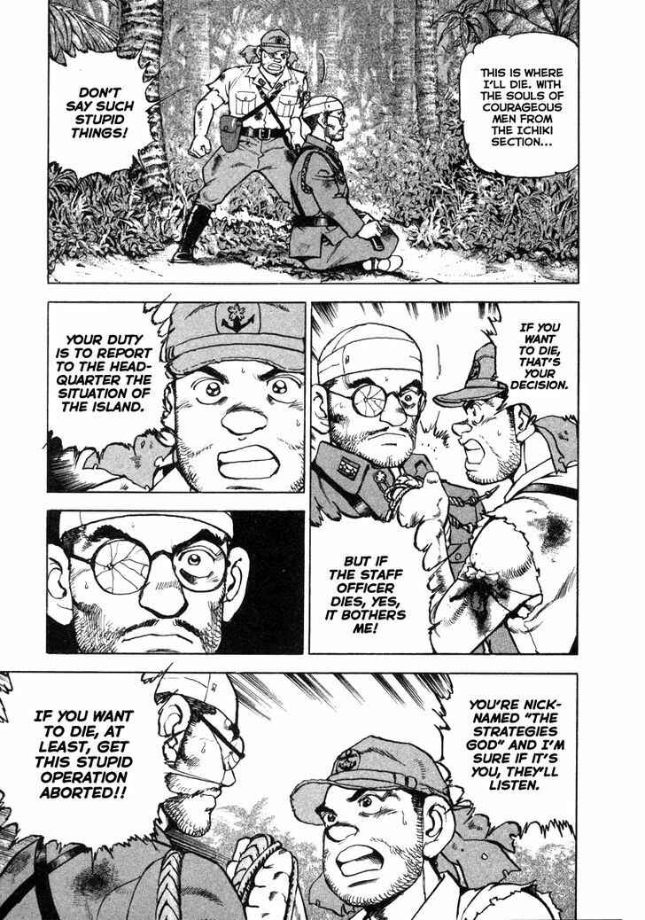 Page 13 Chapter 63 Zipang