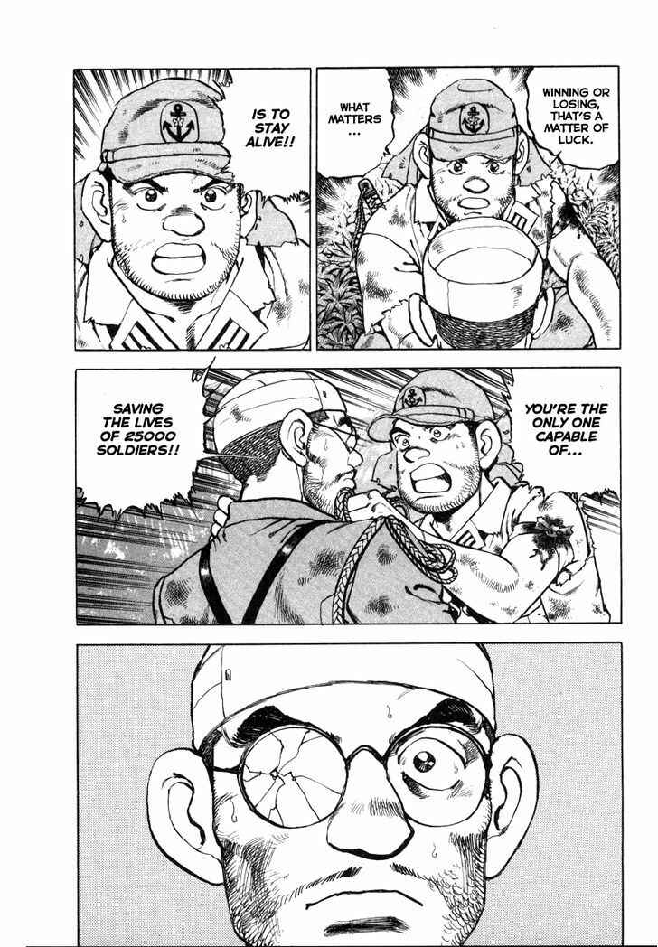Page 14 Chapter 63 Zipang