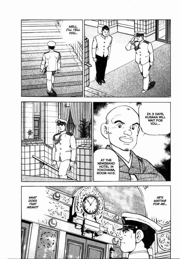 Page 18 Chapter 63 Zipang