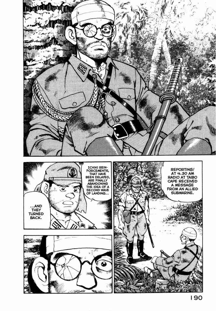 Page 4 Chapter 63 Zipang