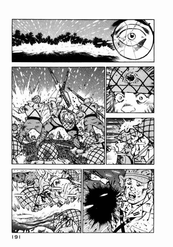 Page 5 Chapter 63 Zipang