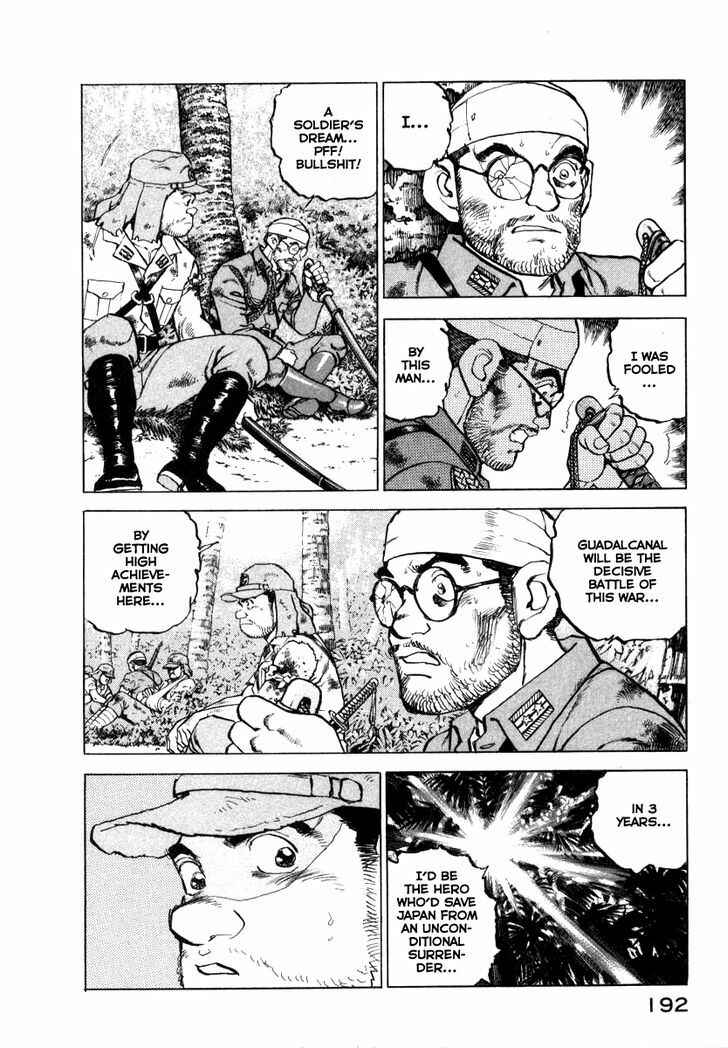 Page 6 Chapter 63 Zipang