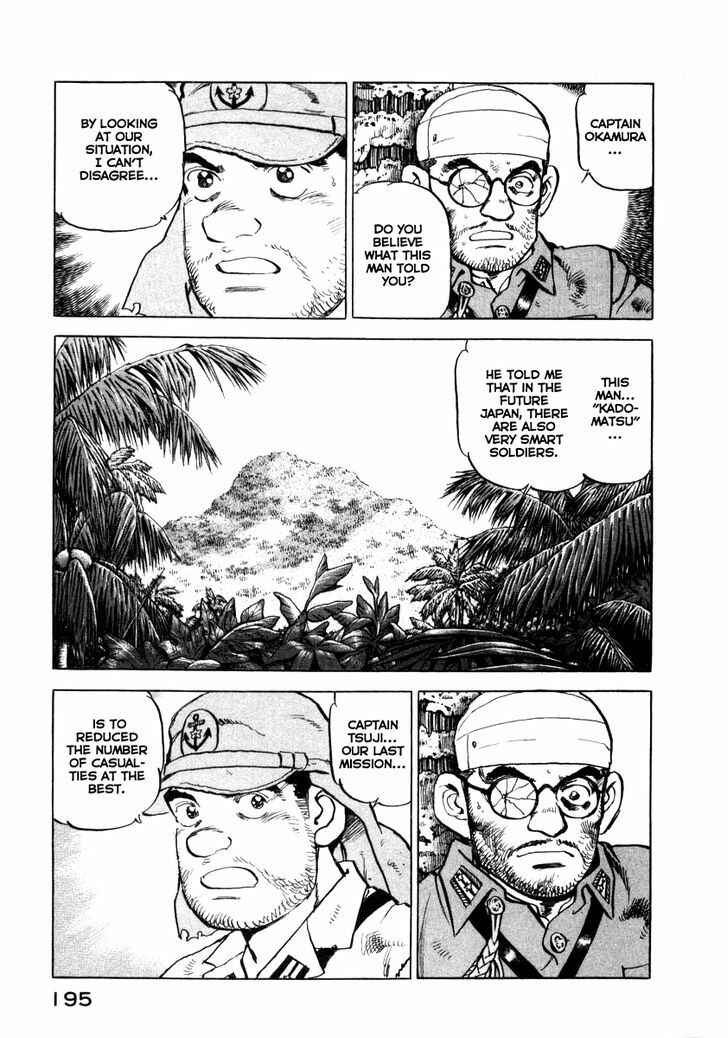Page 9 Chapter 63 Zipang