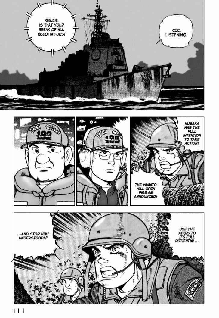 Page 10 Chapter 37 Zipang