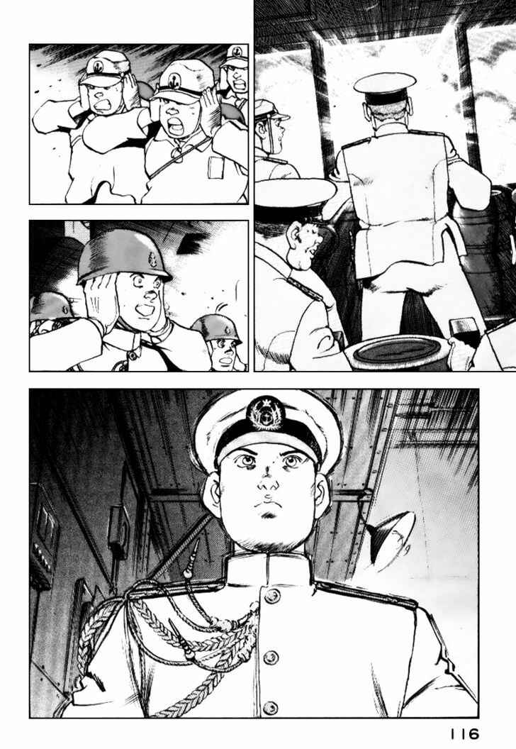 Page 14 Chapter 37 Zipang