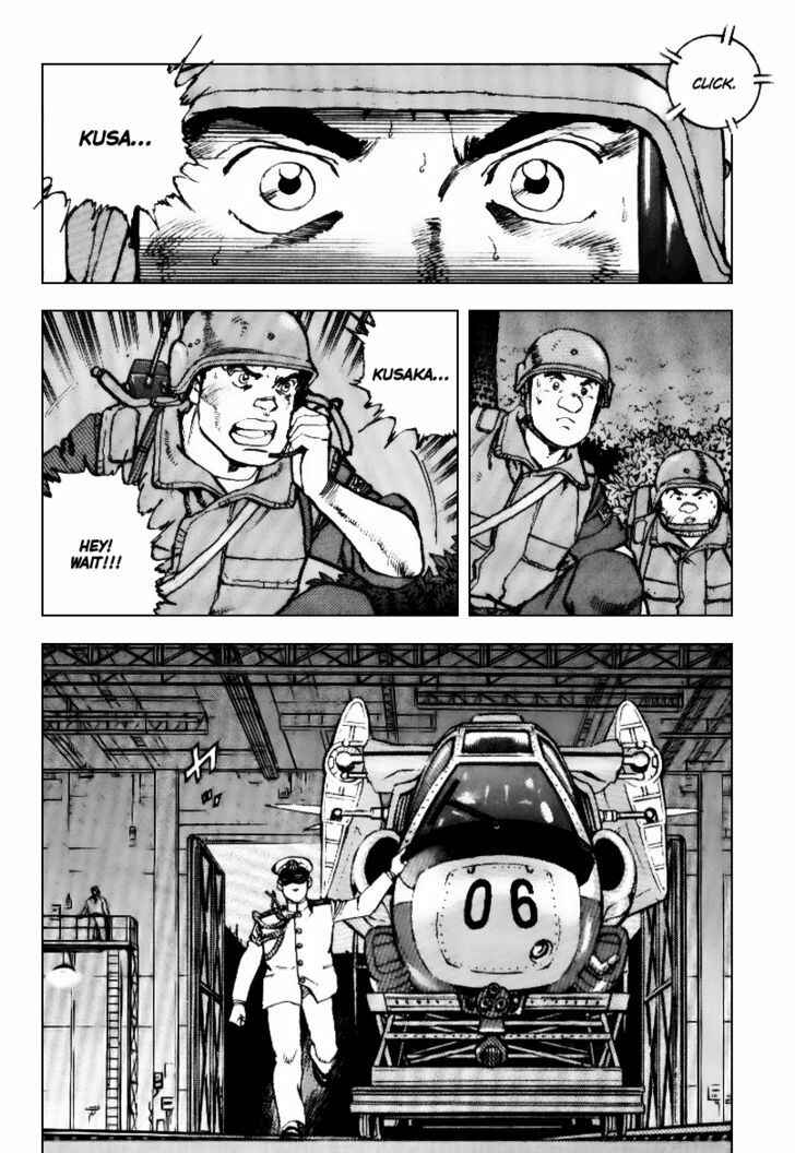 Page 5 Chapter 37 Zipang