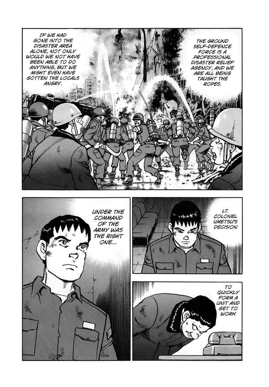 Page 11 Chapter 154.2 Zipang