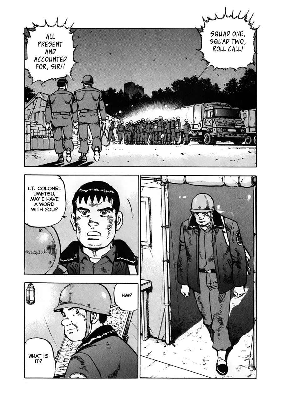 Page 13 Chapter 154.2 Zipang
