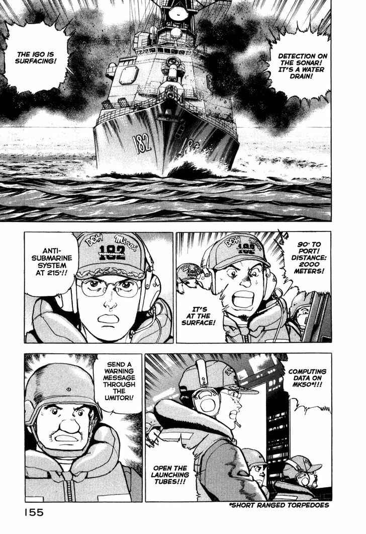 Page 10 Chapter 61 Zipang