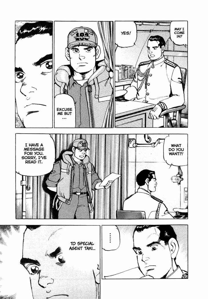 Page 15 Chapter 61 Zipang