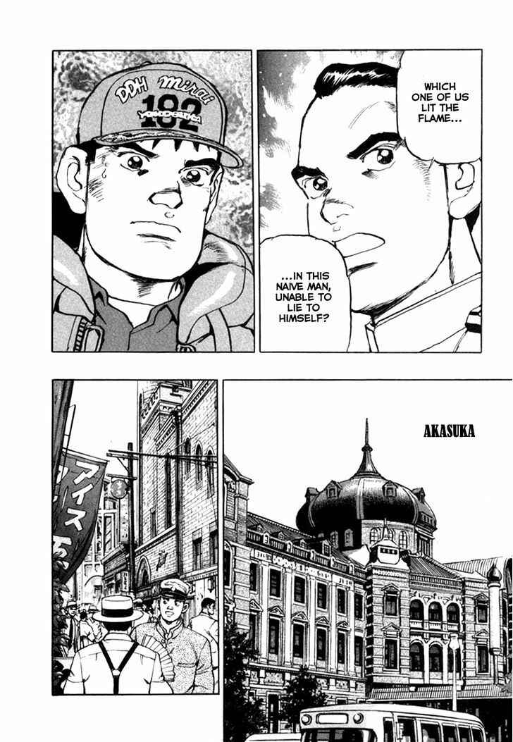 Page 18 Chapter 61 Zipang